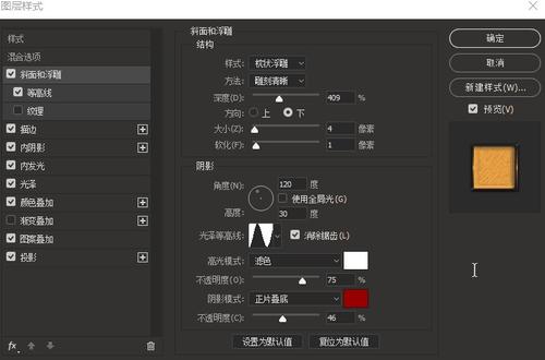 哪里可以制作高中文凭